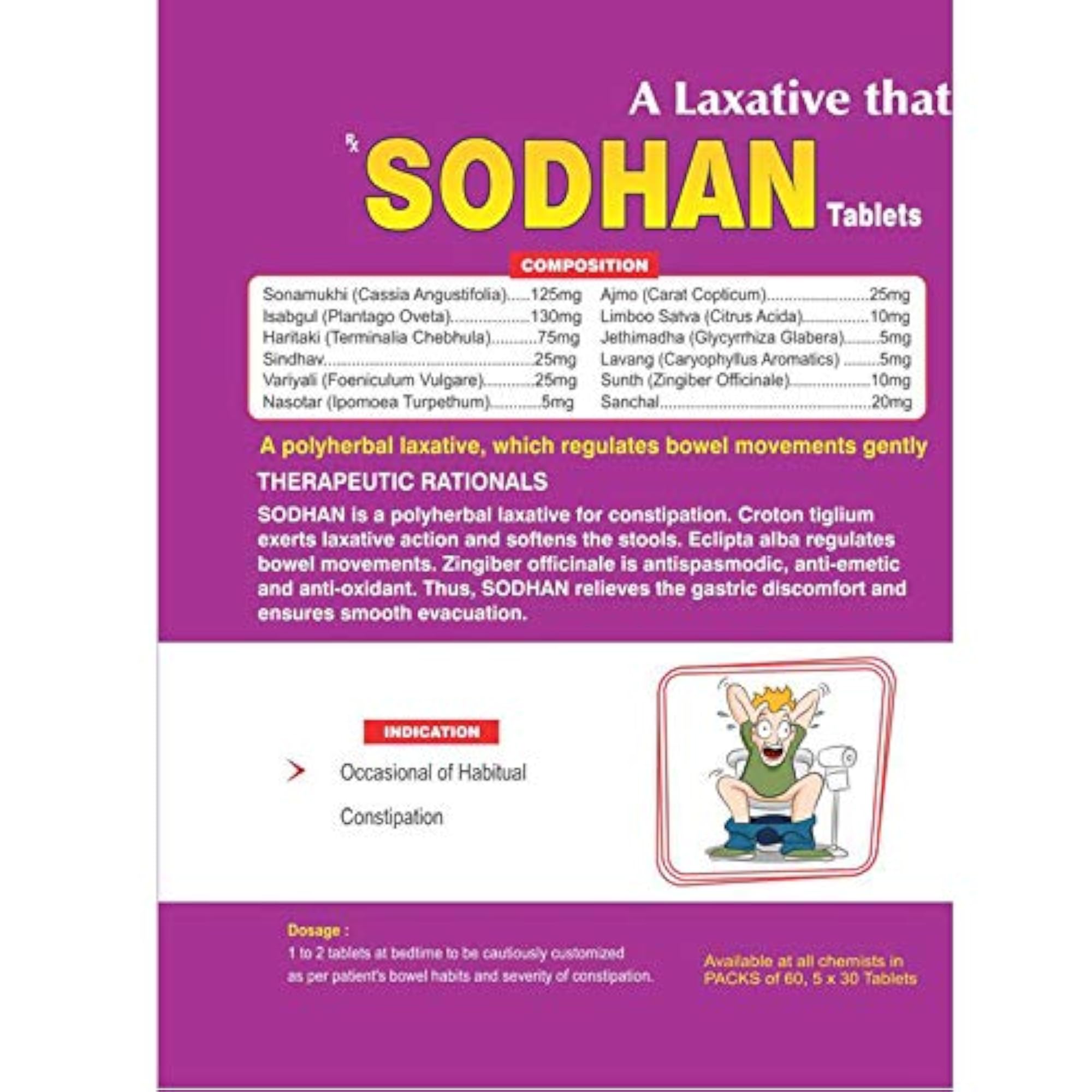 AYURSUN SODHAN TABLET Pack of 3, 60 Tablets
